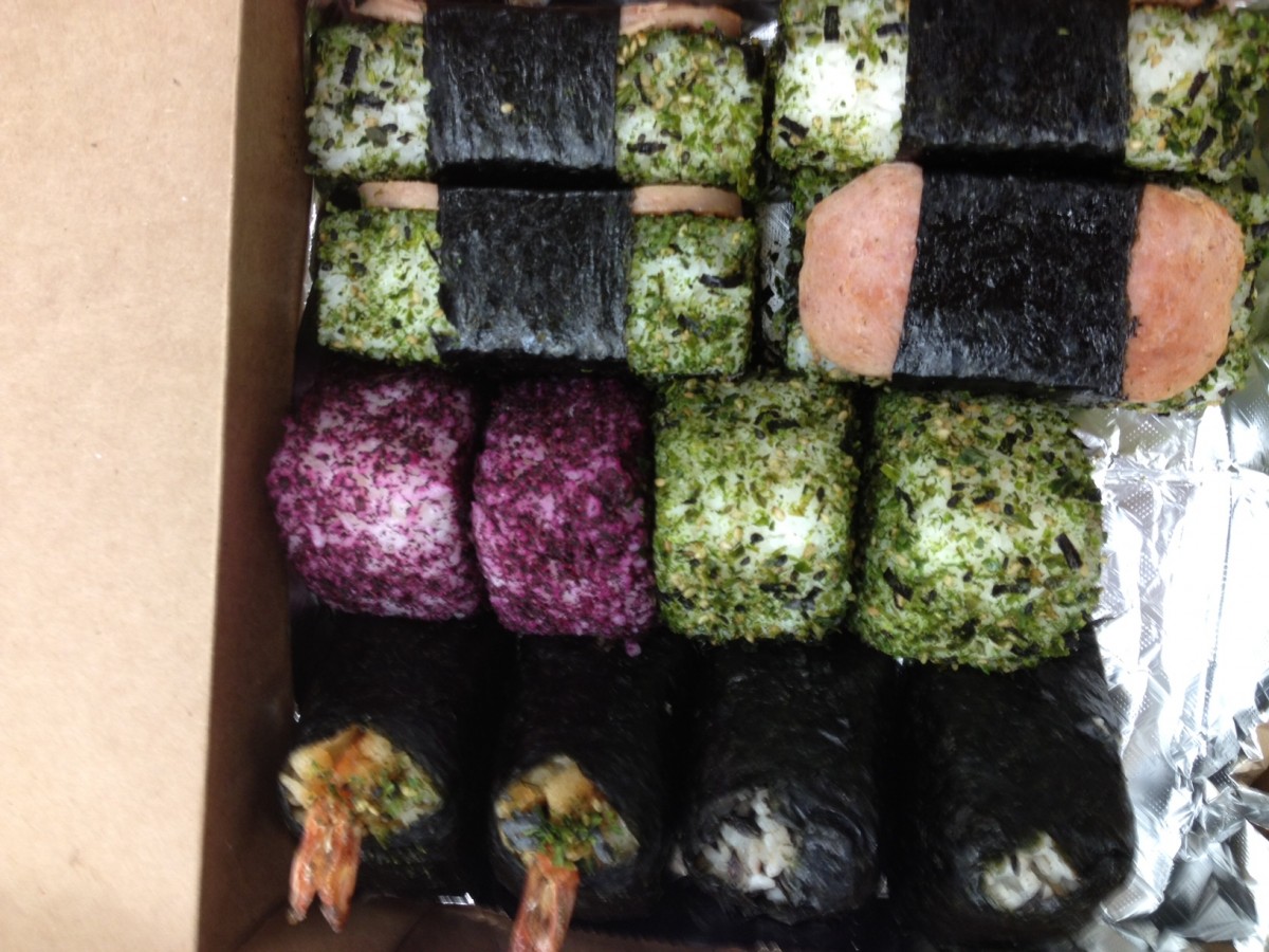 Musubi for breakfast Alan Wong's